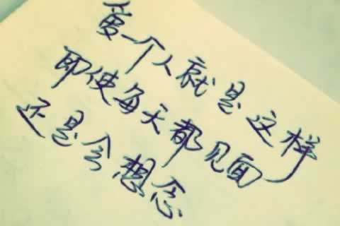 南京栖霞区更多心理咨询内容